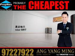 Blk 247 Jurong East Street 24 (Jurong East), HDB 3 Rooms #192164392